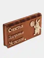 Аметистовый конверт для денег деревянный, конверт на свадьбу,новогодний конверт, купюрница