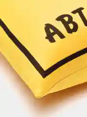 Желтый подушка-антистресс квадрат "Знак Автоведьма"