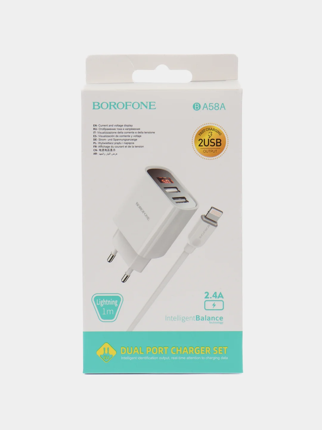 Белый зарядное устройство Borofone BA58A для iPhone, 2USB, быстрая зарядка 2.4A