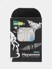 Белый наушники для айфон вкладыши Lighting 8-pin разъём, с микрофоном More Choice G13