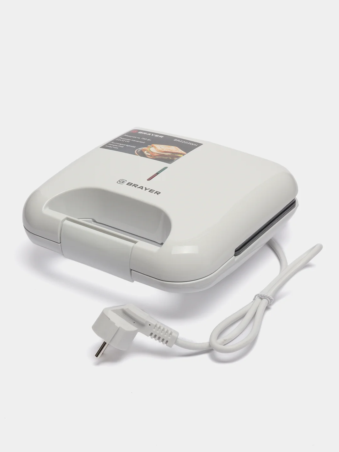 Сэндвичница Brayer, BR2203WH