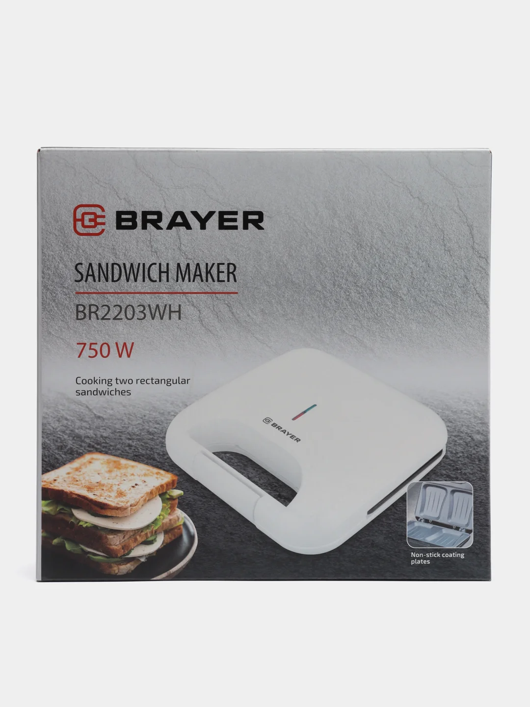 Сэндвичница Brayer, BR2203WH