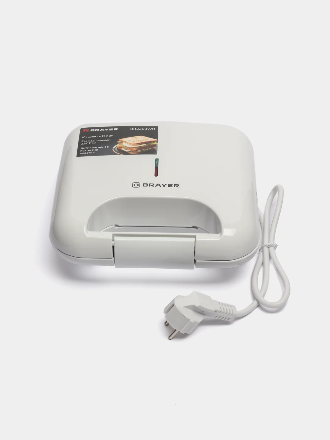 Сэндвичница Brayer, BR2203WH