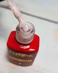 База цветная с голографической поталью Charme Smuzi 02, 10 г