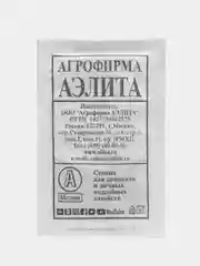 Редис Аэлита "18 дней", 3 г
