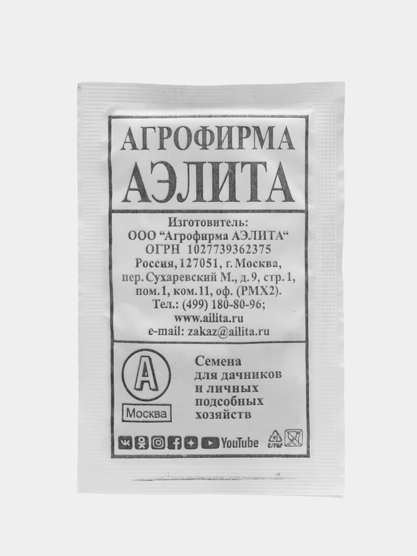 Редис Аэлита "18 дней", 3 г