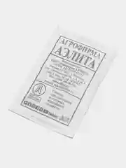 Редис Аэлита "18 дней", 3 г
