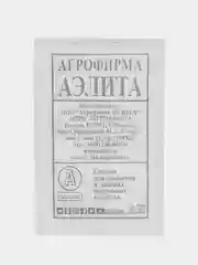 Бэби салат Аэлита "Формула успеха", смесь, 0,3 г