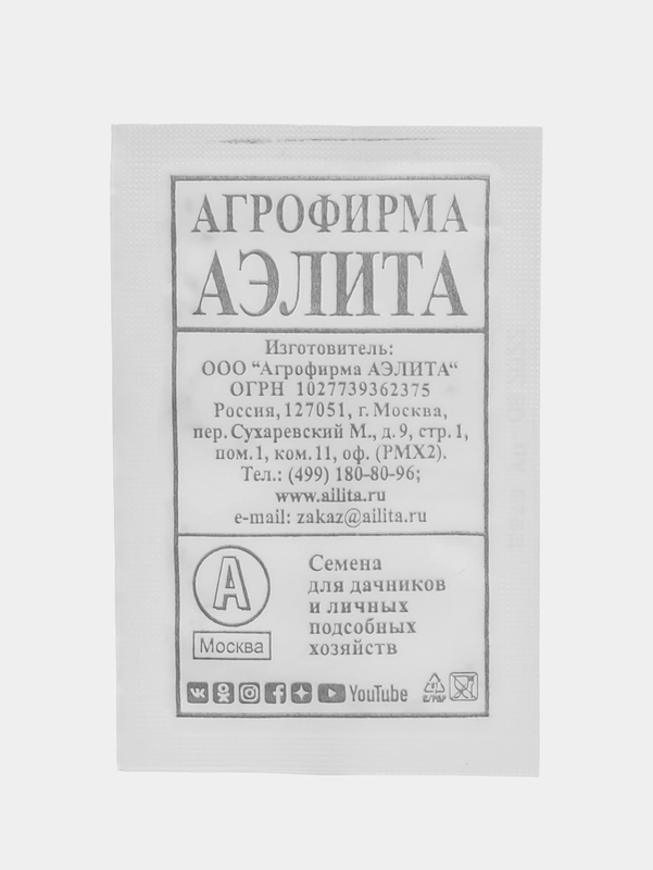 Бэби салат Аэлита "Формула успеха", смесь, 0,3 г