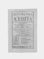 Редис Аэлита "Жара", 3 г