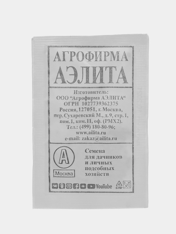 Редис Аэлита "Жара", 3 г