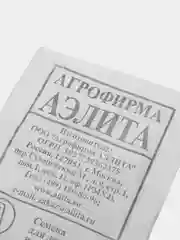 Редис Аэлита "Жара", 3 г