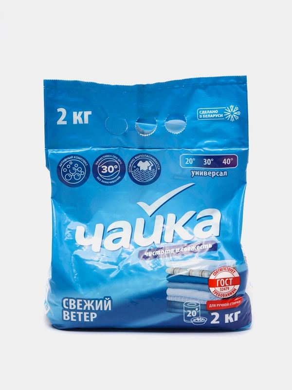 Порошок для стирки Чайка "Свежий ветер", 2 кг