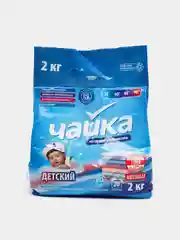 Порошок детский для стирки для цветного белья Чайка, 2 кг