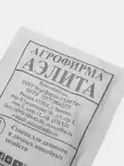 Горох овощной лущильный Аэлита "Воронежский", зеленый, 10 г