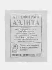 Горох овощной лущильный Аэлита "Воронежский", зеленый, 10 г