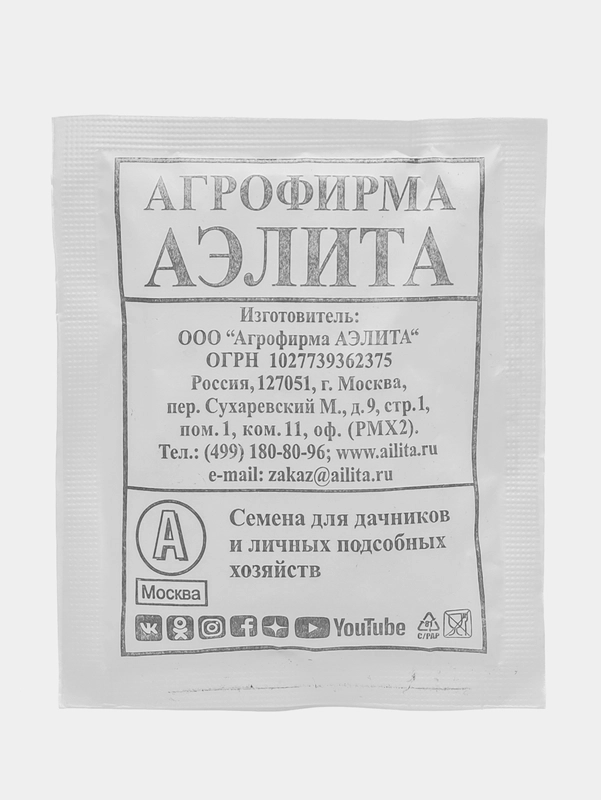 Горох овощной лущильный Аэлита "Воронежский", зеленый, 10 г