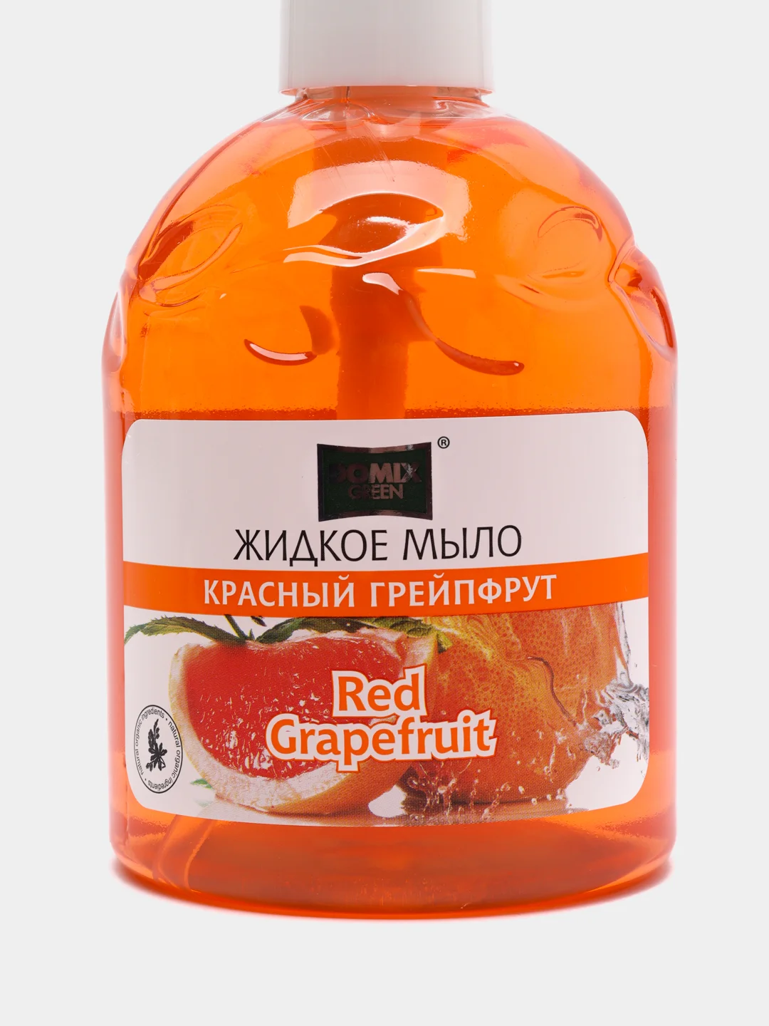 Жидкое мыло Domix Green, красный грейпфрут, 500 мл