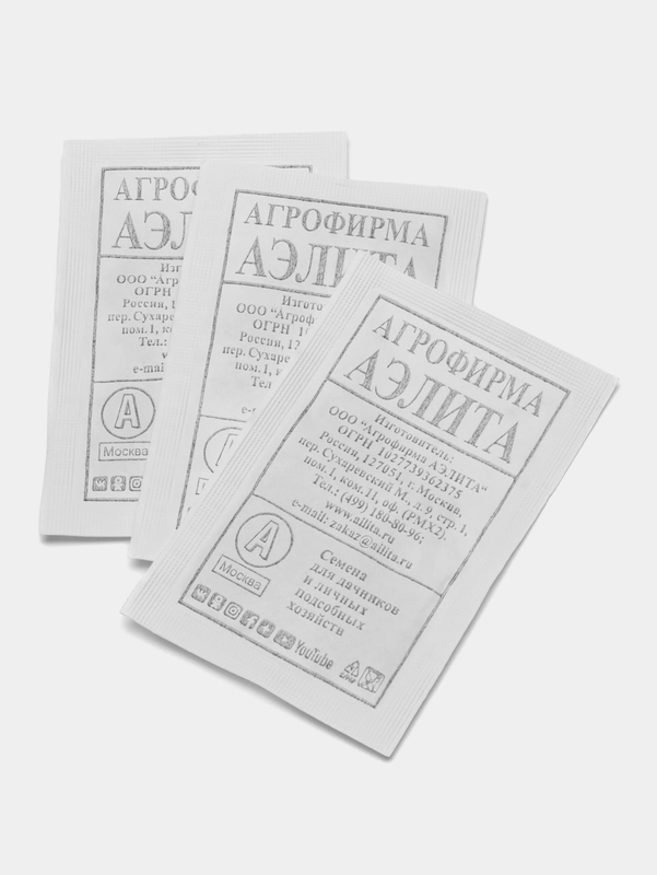 Петрушка листовая Аэлита "Итальянский гигант", 2 г