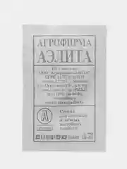 Горчица салатная Аэлита "Красный гигант", 0,5 г