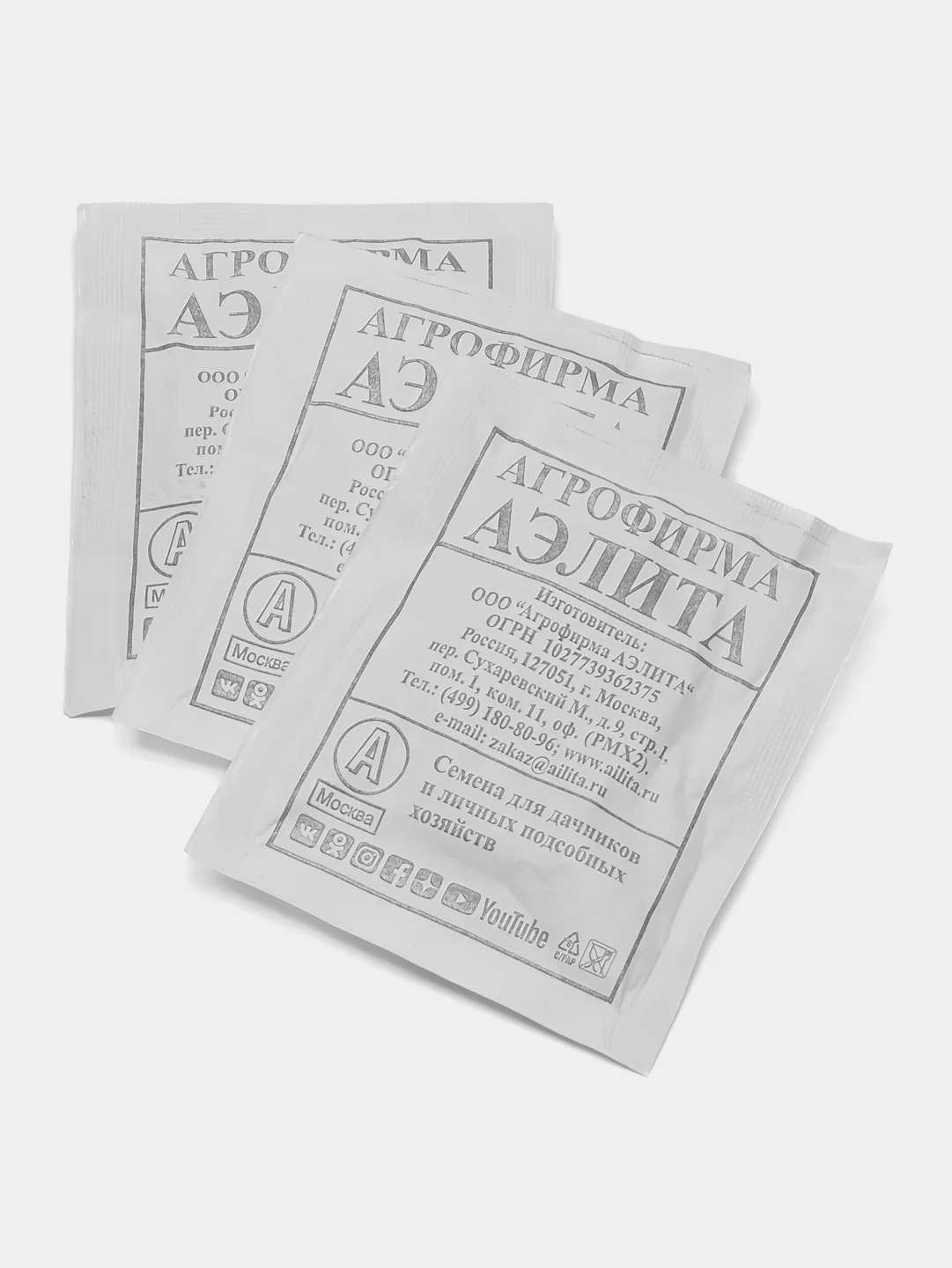Горох овощной Аэлита "Альфа", лущильный, 10 г