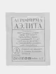 Горох овощной Аэлита "Альфа", лущильный, 10 г
