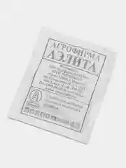 Горох овощной Аэлита "Альфа", лущильный, 10 г