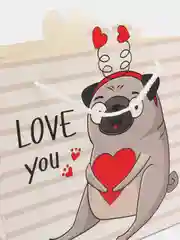 Пакет подарочный Love you, 25 х 26 х 10 см