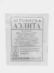 Горох овощной Аэлита "Адагумский", лущильный, 10 г