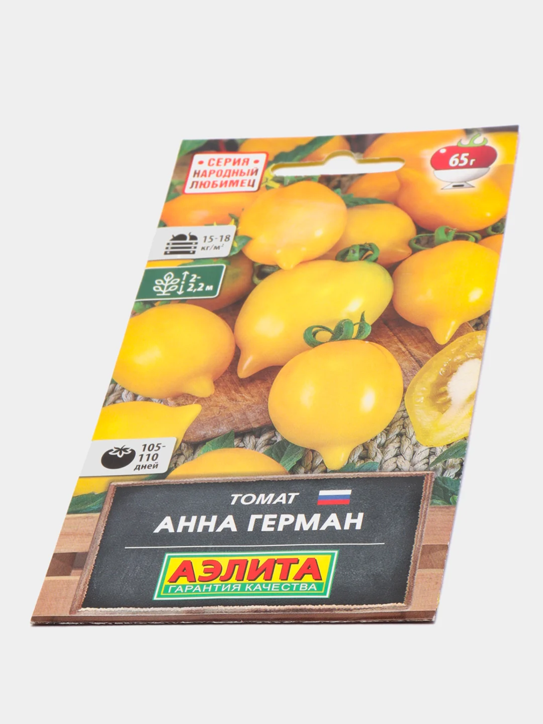 Семена Томат "Анна Герман"