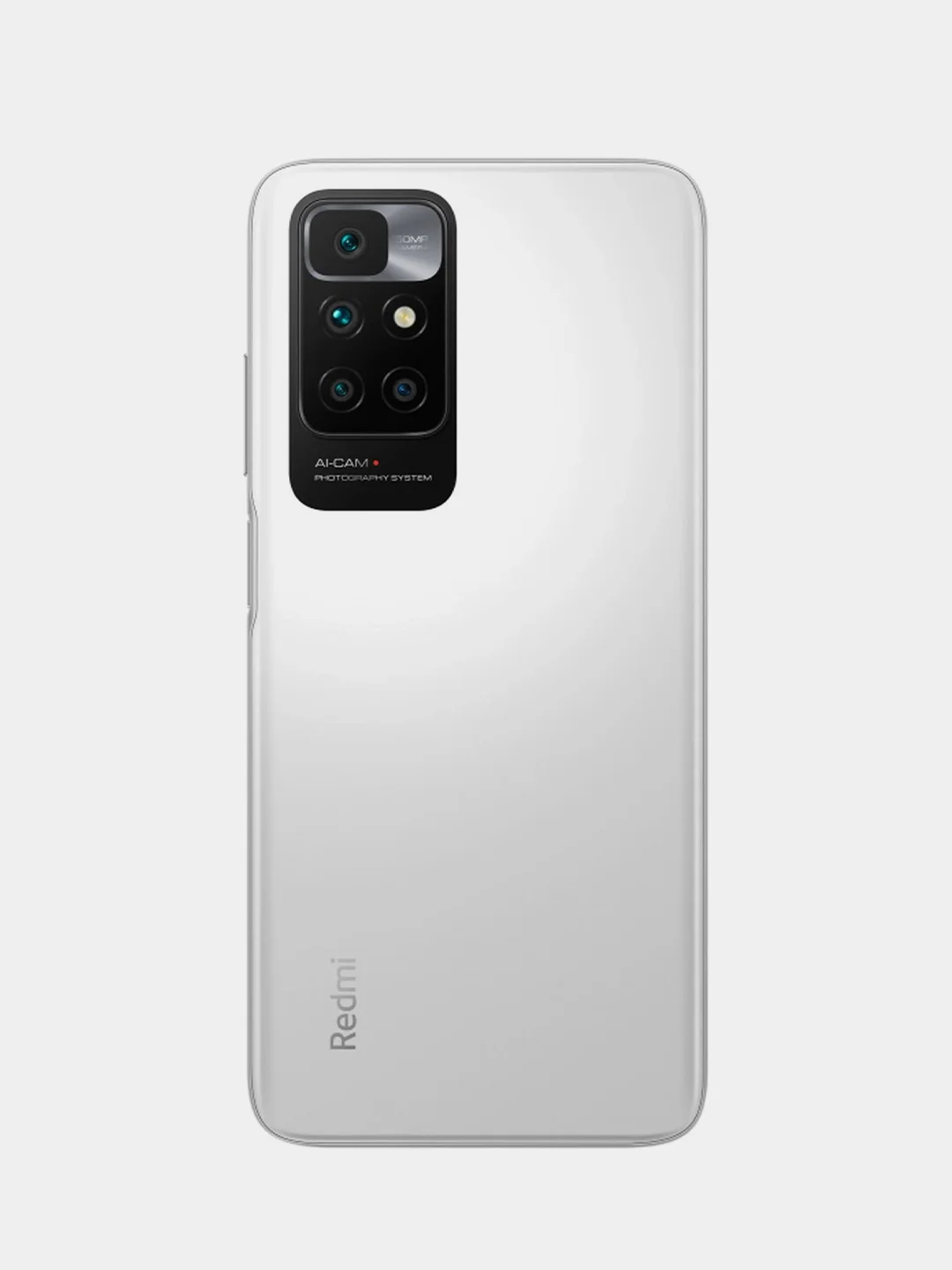 Смартфон Xiaomi Redmi 10 2022, 4/64 Gb, белый