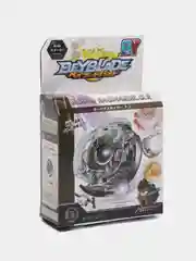 Серый пусковая установка Beyblade