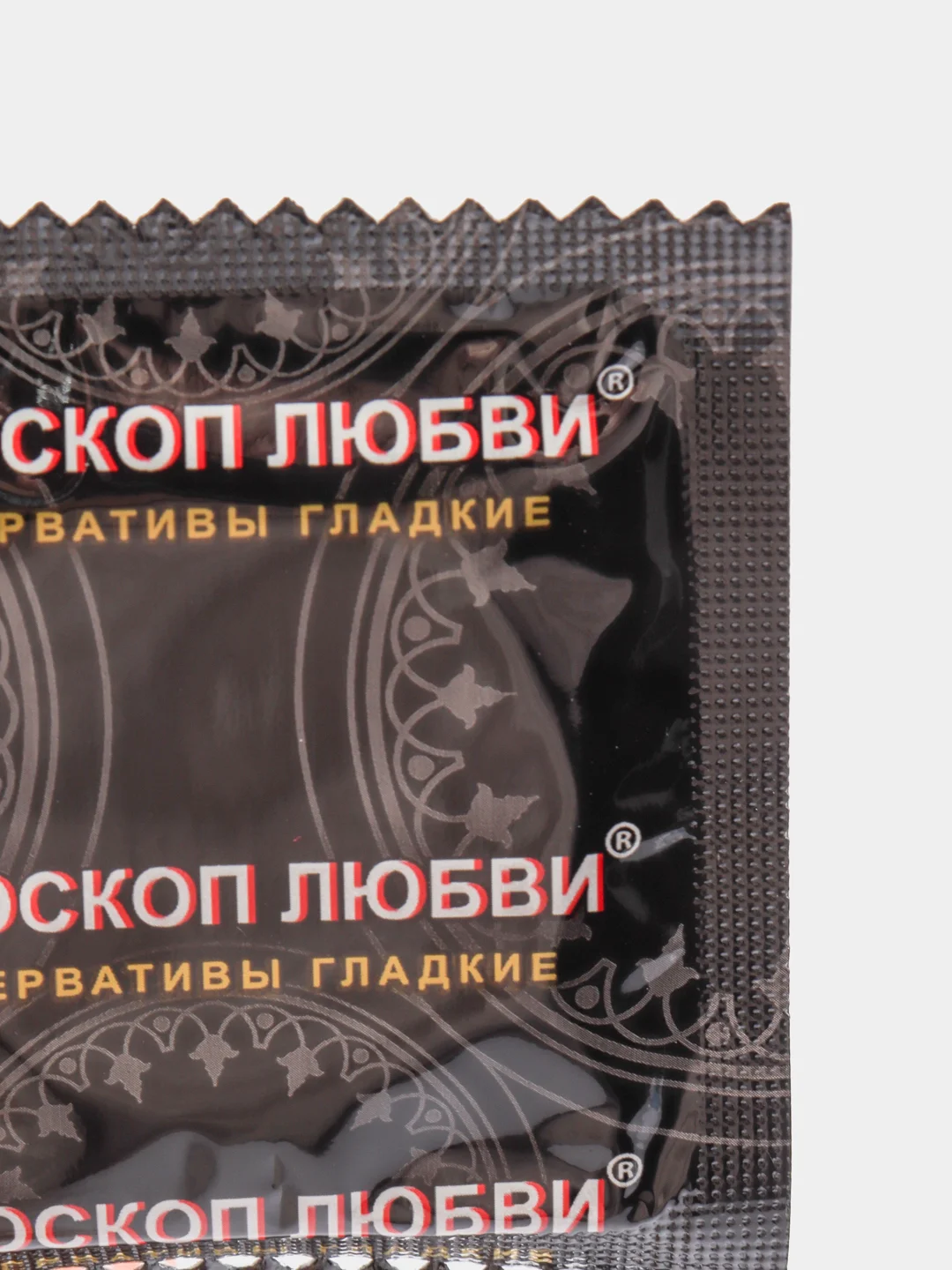 Тёмно-розовый презервативы "Гороскоп любви", 3 штуки