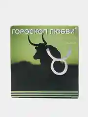 Лесной зеленый презервативы "Гороскоп любви", 3 штуки