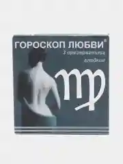Тёмно-зелёный презервативы "Гороскоп любви", 3 штуки