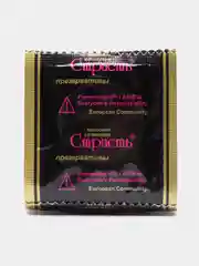 Голубой презервативы "Страсть" гладкие, 3 штуки