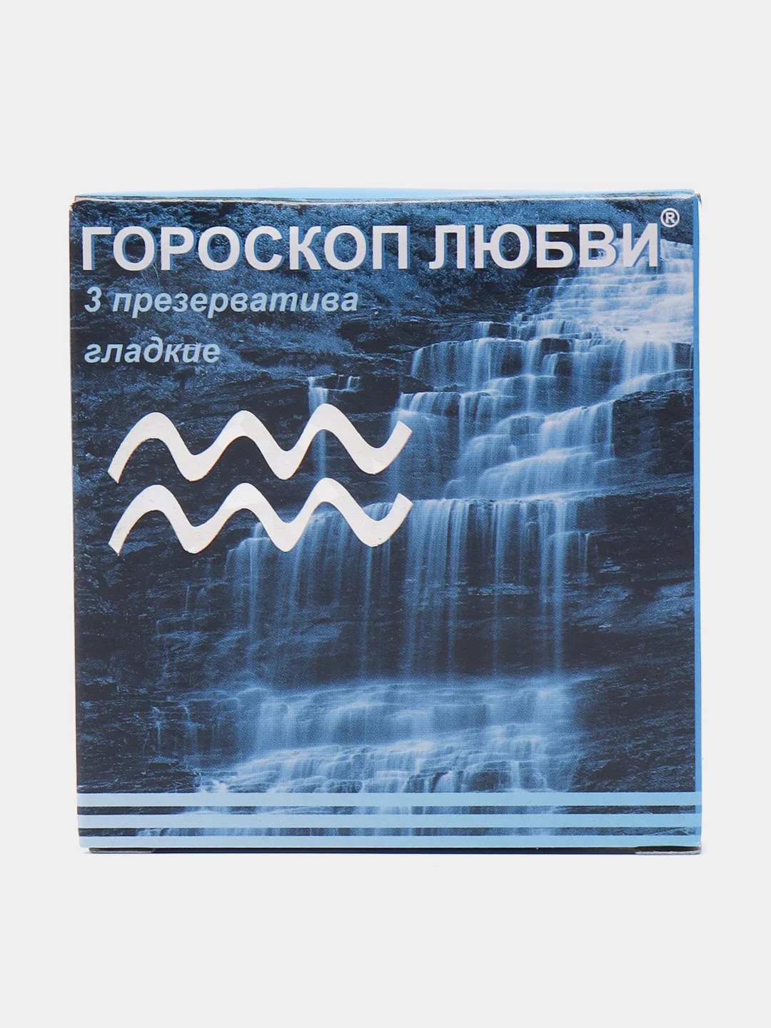 Синий презервативы "Гороскоп любви", 3 штуки
