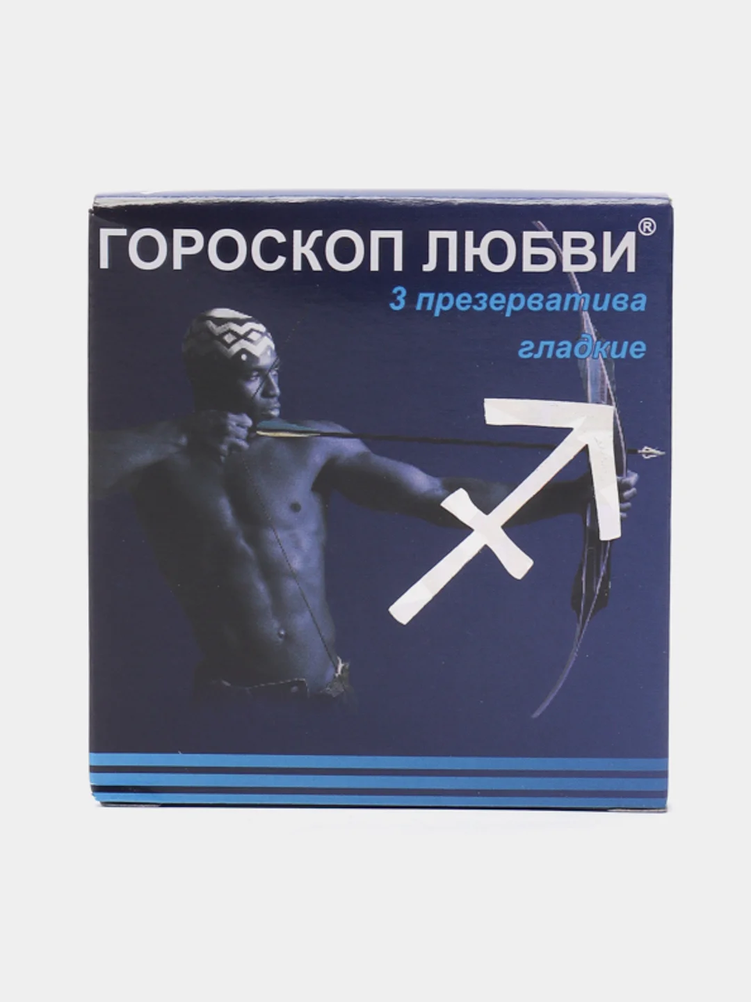 Темно-синий презервативы "Гороскоп любви", 3 штуки