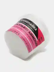 Персульфат аммония 100 г (для травления печатных плат)