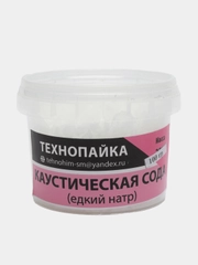 Сода каустическая (гидроксид натрия, натрий едкий), 100 г