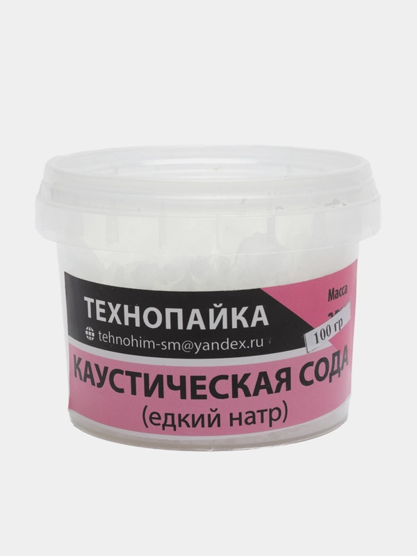 Сода каустическая (гидроксид натрия, натрий едкий), 100 г