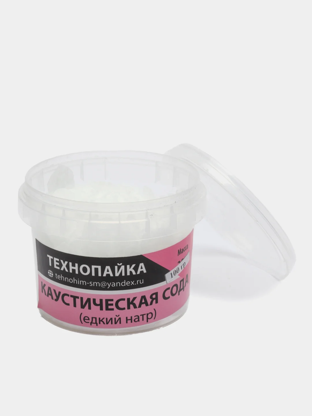 Сода каустическая (гидроксид натрия, натрий едкий), 100 г