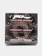Горчичный презервативы "Гороскоп любви", 3 штуки