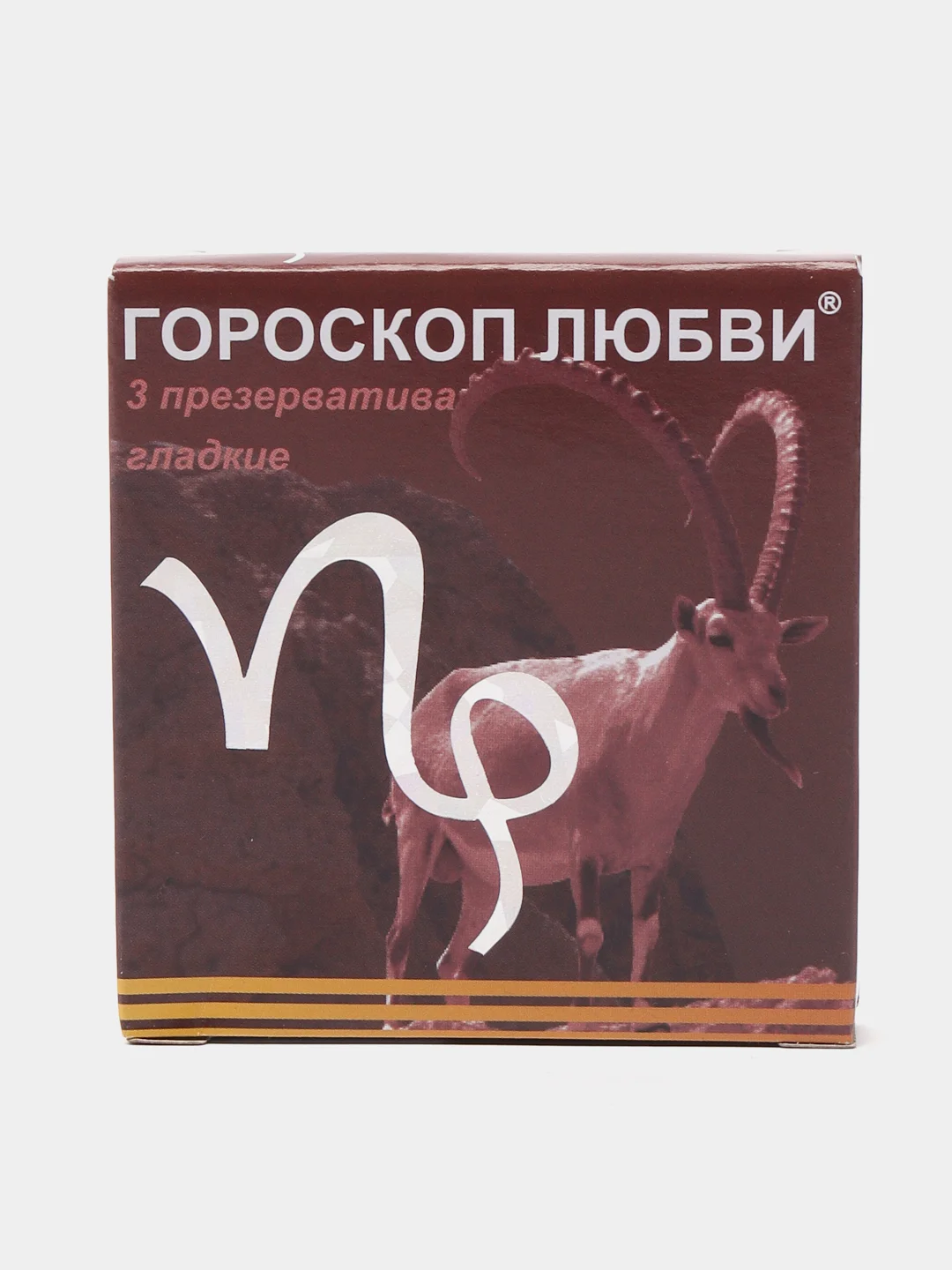 Бордовый презервативы "Гороскоп любви", 3 штуки