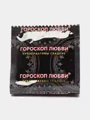 Бордовый презервативы "Гороскоп любви", 3 штуки