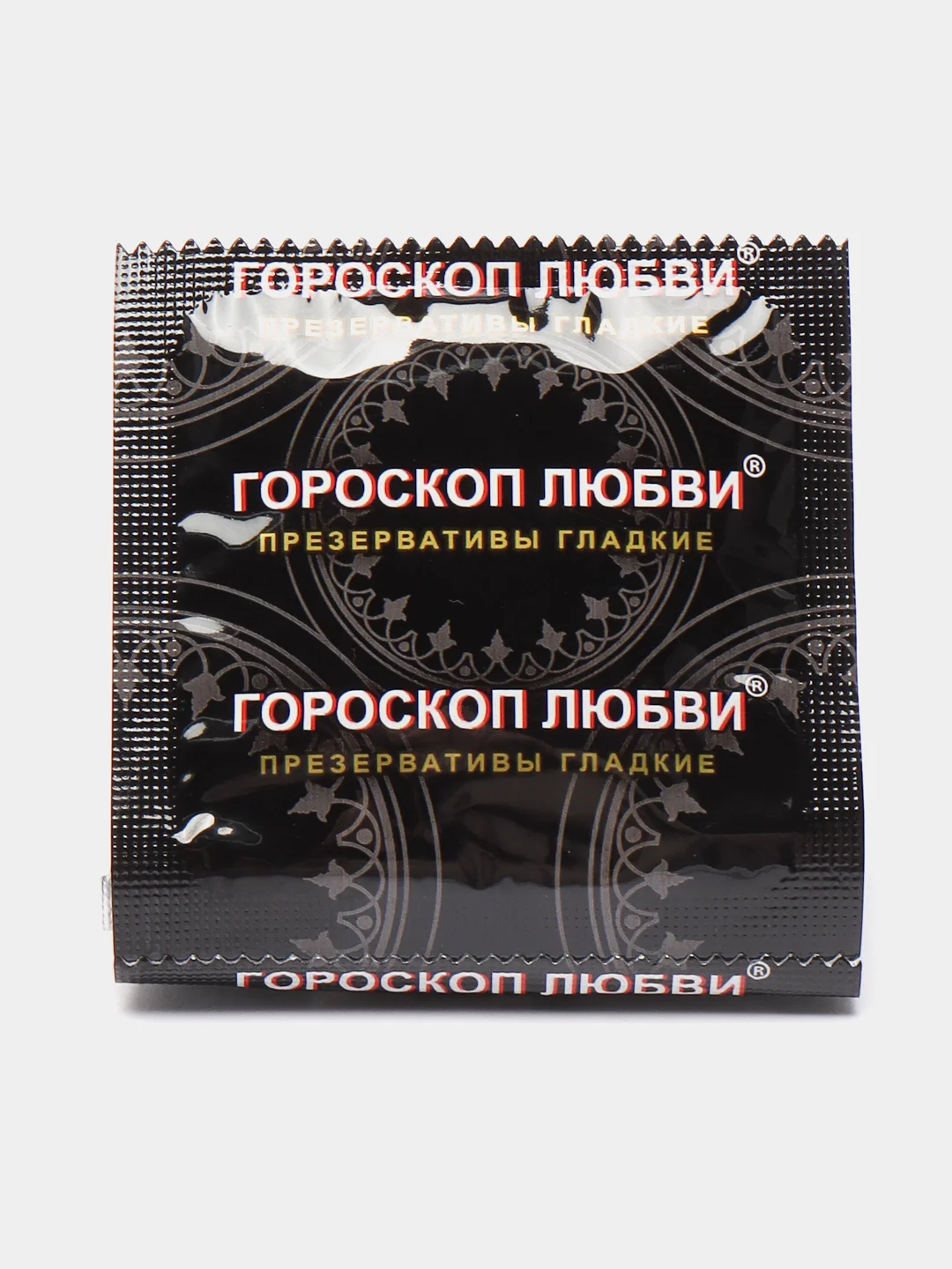 Красный презервативы "Гороскоп любви", 3 штуки