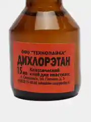 Клей для пластмасс "Дихлорэтан", 15 и 30 мл
