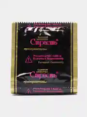 Синий презервативы "Страсть" гладкие, 3 штуки