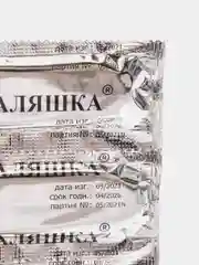 Лавандовый презервативы "Неваляшка" с ароматом клубники, 3 штуки