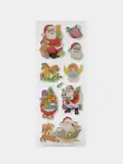 Желтый наклейки новогодние объемные